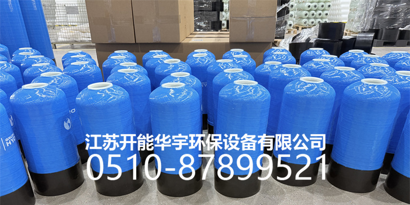 南阳市盐箱活性炭罐 - 推荐