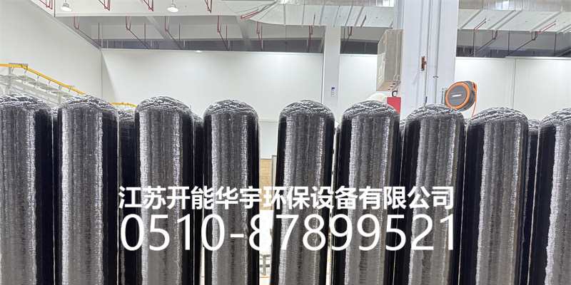 南阳市过滤罐活性炭过滤罐 - 方案