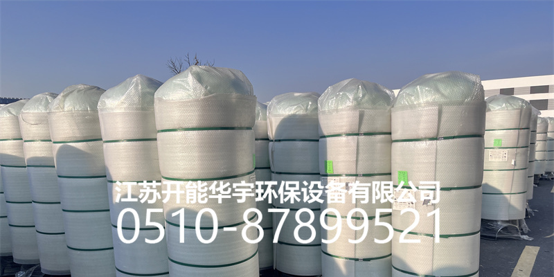 南阳市砂滤罐活性炭罐 - 价格