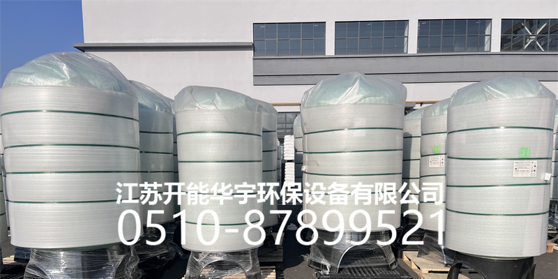 南阳市活性炭过滤罐树脂罐 - 排名