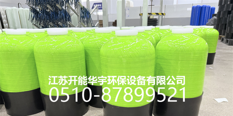 南阳市树脂罐砂滤罐 - 价格